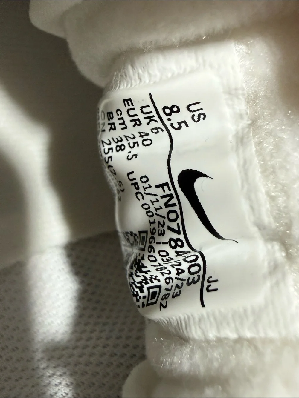 W Nike Air Max Solo Woman’s Size 8.5